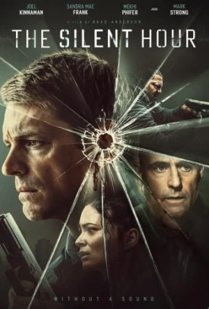 DVD Cover (Paramount)