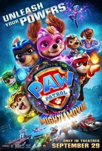 Theatrical Poster (USA)