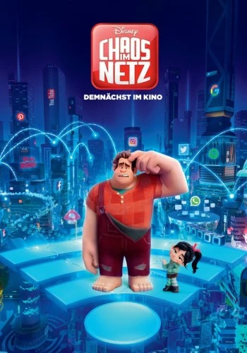 Theatrical Poster (Germany)