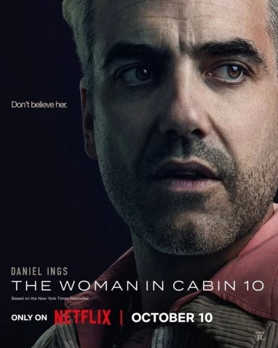Theatrical Poster