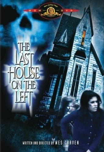 DVD Cover (Metro-Goldwyn-Mayer)