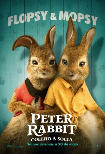 Theatrical Poster (Spanish)