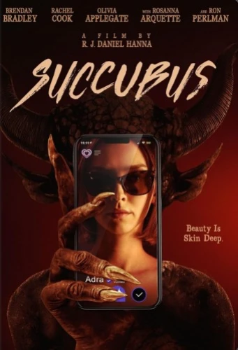 DVD Cover (Scream Factory)