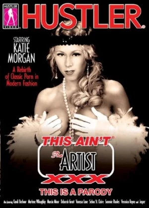 DVD Cover (Hustler Video)