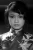 Sanae Nakahara