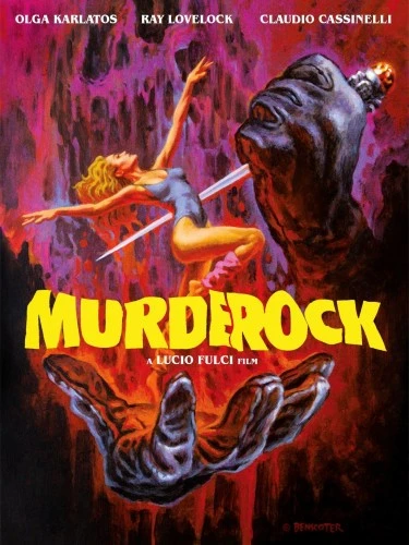 Theatrical Poster (USA)