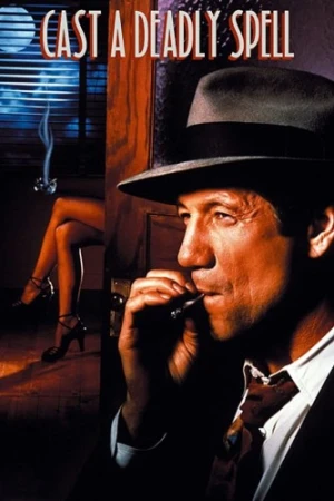 Theatrical Poster (USA)