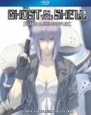 Ghost In The Shell: Stand Alone Complex: Season 1