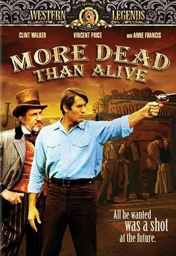 DVD Cover (Metro-Goldwyn-Mayer)