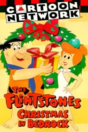 VHS Cover (Warner Brother)