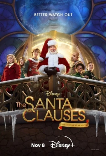 Theatrical Poster