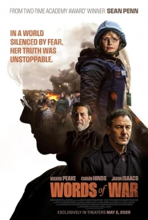 Theatrical Poster
