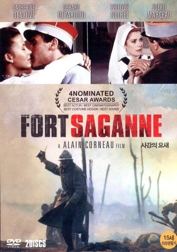 DVD Cover (Korea)