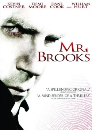 DVD Cover (Metro-Goldwyn-Mayer)