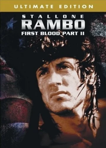 DVD Cover (Lions Gate)