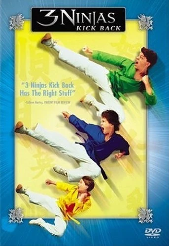 DVD Cover (Sony Home Entertainment)