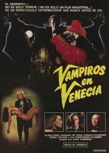 Theatrical Poster (Spanish)