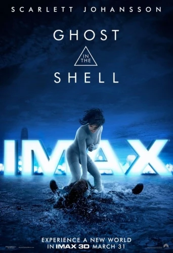 Theatrical Poster (USA)