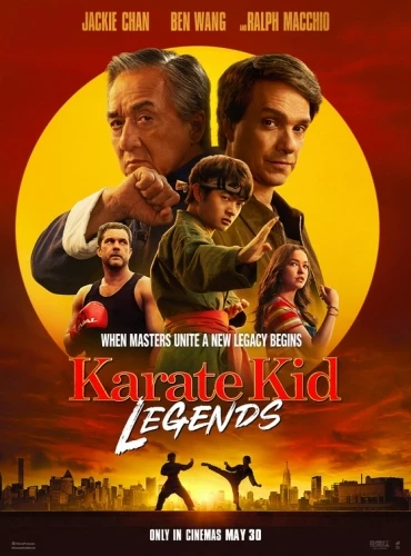 Theatrical Poster (USA)