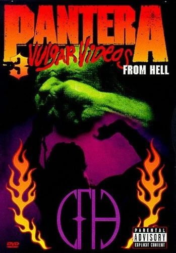 DVD Cover (Atlantic Video)