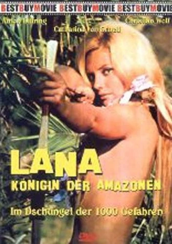 DVD Cover (Germany)