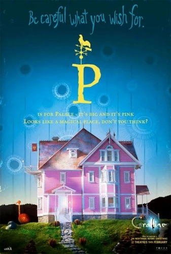 Theatrical Poster (USA)