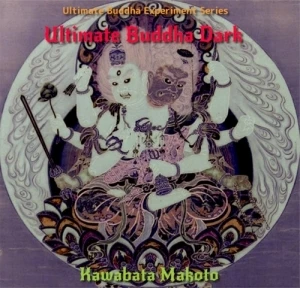 Ultimate Buddha Dark
