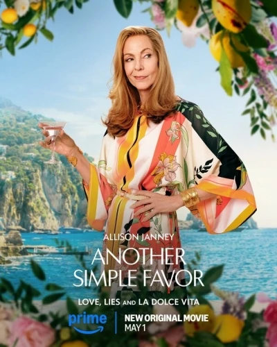Theatrical Poster (USA)