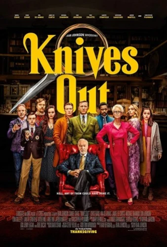 Theatrical Poster (USA)