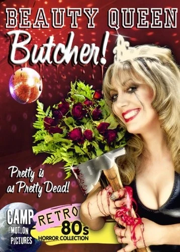 DVD Cover (Camp Motion Pictures)