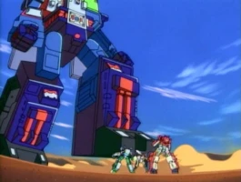 Brave Maximus no Nazo