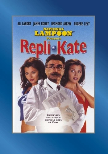 DVD Cover (Lions Gate)