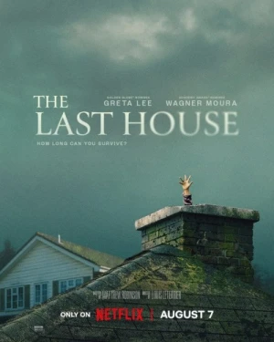 Theatrical Poster