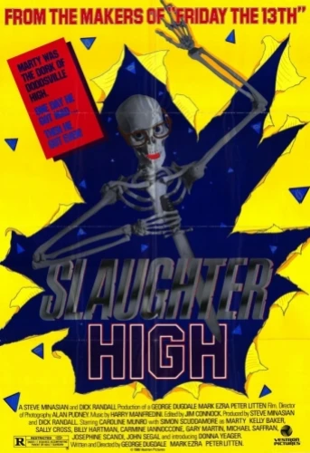 Theatrical Poster (USA)