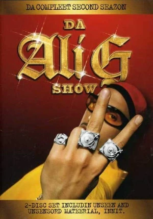DVD Cover (HBO Studios)
