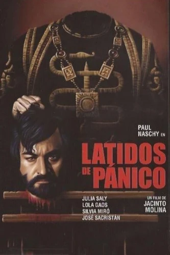 Theatrical Poster (Spanish)