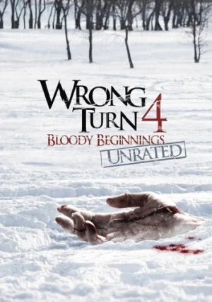 DVD Cover (Twentieth Century Fox)