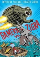 Gamera vs. Zigra