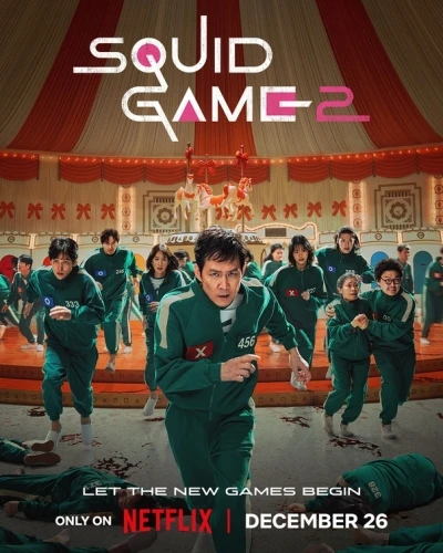Theatrical Poster (USA)