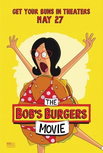 Theatrical Poster (USA)