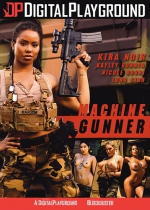 DVD Cover (Digital Playground)