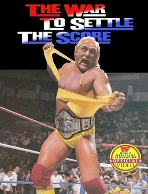 VHS Cover (WWE Home Video)