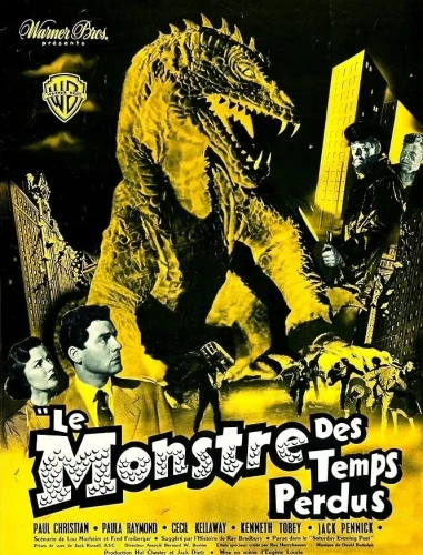 Theatrical Poster (France)
