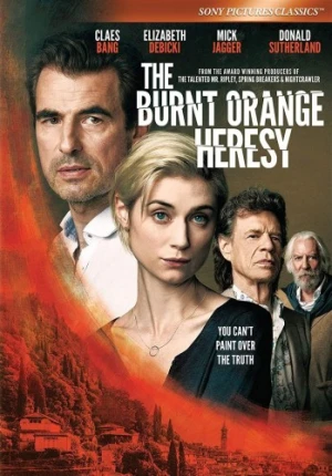 DVD Cover (Sony Home Entertainment)