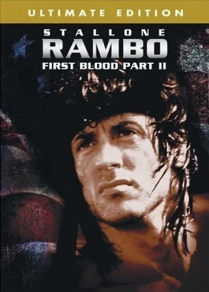 DVD Cover (Lions Gate)