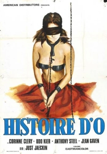 Theatrical Poster (France)