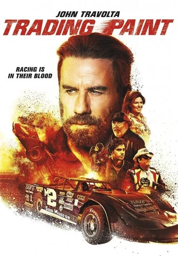 DVD Cover (Lions Gate)