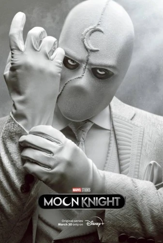 Theatrical Poster (USA)