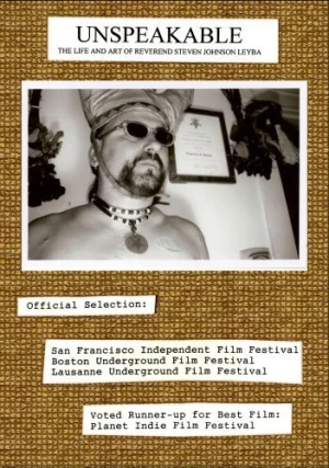 DVD Cover (B.P. Productions)