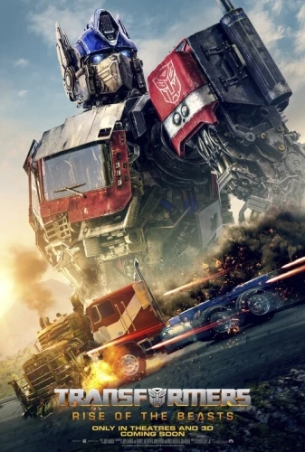 Theatrical Poster (USA)